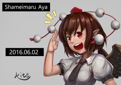 shameimaru aya from touhou by soranoslayers