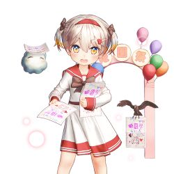 uchi no hime-sama ga ichiban kawaii fan art