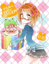 shirabe ako from precure