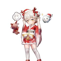 uchi no hime-sama ga ichiban kawaii fan art