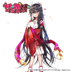 uchi no hime-sama ga ichiban kawaii fan art