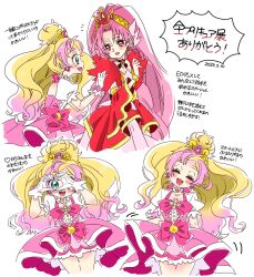 cure flora from go! princess precure