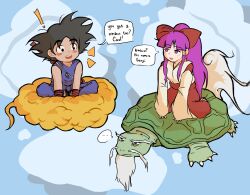 genjii (touhou) from dragon ball by cyanidegray