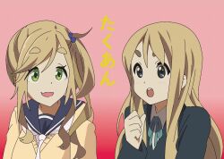 inuyama aoi from k-on!