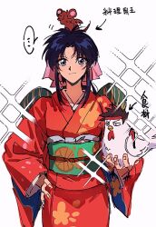 himura kenshin from rurouni kenshin