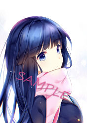 touma kazusa from white album 2
