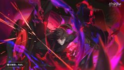 tower of god fan art
