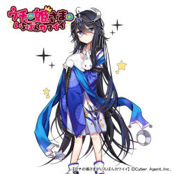 uchi no hime-sama ga ichiban kawaii fan art