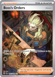 ghetsis (pokemon) from pokemon by hankuri