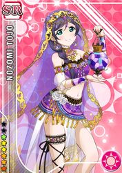 toujou nozomi from love live! school idol festival