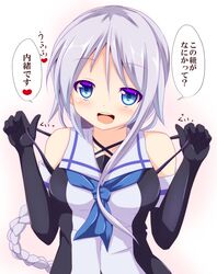 umikaze (kantai collection) from kantai collection by hajime (ak-r)