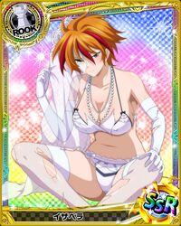 isabela (high school dxd) from high school dxd