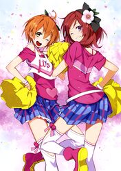 hoshizora rin from love live! school idol project by ushiki yoshitaka