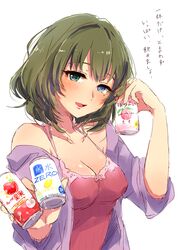 takagaki kaede from idolmaster by mobuko (akita komachi)