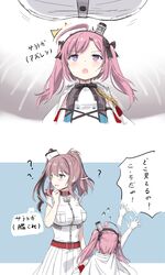 saratoga (azur lane) from azur lane by cnm