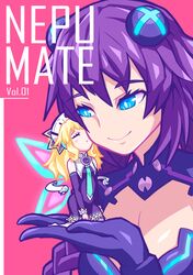 histoire from choujigen game neptune by ehz02