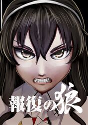 ashigara (kancolle) from kantai collection by kirisaki akihito
