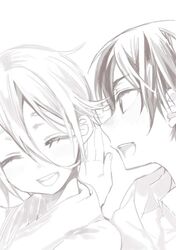 Booru post from safebooru.org