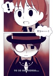 original fan art
