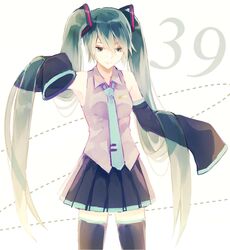 hatsune miku from vocaloid by ria (akl14)