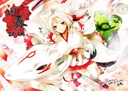 amaterasu from okami
