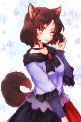 imaizumi kagerou from touhou by umino (anesthesia)