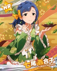 nanao yuriko from idolmaster