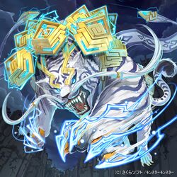 byakko from monster monster by kunno