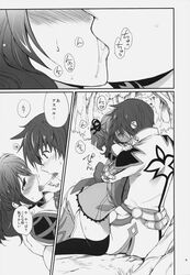 asbel lhant from tales of (series) by kurimomo