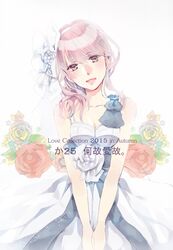 kashino zakuro from sweet clown by kushidori