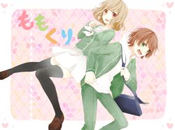 Booru post from safebooru.org