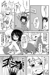 atago (kantai collection) from kantai collection by tekehiro