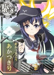 akatsuki (kantai collection) from kamen rider by ayukan.