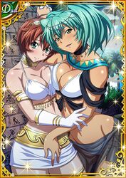 chinkyuu koudai from ikkitousen