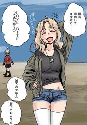 darjeeling from girls und panzer by nigatsu (fevrali)