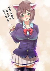 maekawa miku from idolmaster by perepere-kun