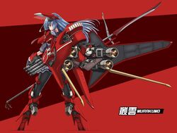 cloud breaker 01 from kantai collection by akatsuki (ownpace)