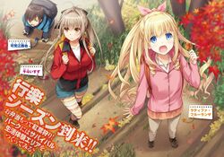 kanie seiya from amagi brilliant park