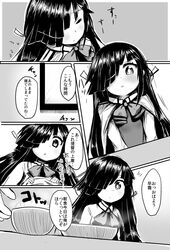 hayashimo (kantai collection) from kantai collection