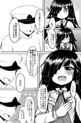 admiral (kantai collection) fan art