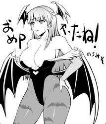 morrigan aensland from vampire (game) by okyou