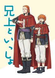 black clover fan art