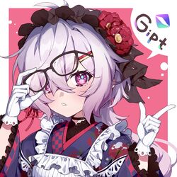 yukine chris from senki zesshou symphogear