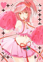 amulet heart from shugo chara!
