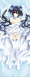 noire from choujigen game neptune by tsunako