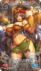 mata hari (fate/grand order) from fate/grand order by melon22