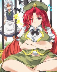 hong meiling from touhou by mizukami ryouma