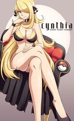 shirona (pokemon) from pokemon by scott bennett