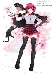 Booru post from safebooru.org