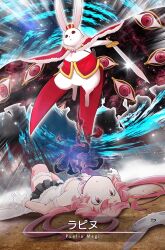 witch (madoka magica) from magia record: mahou shoujo madoka magica gaiden